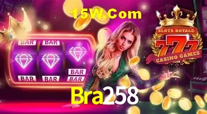 Segurança 2FA Bra258