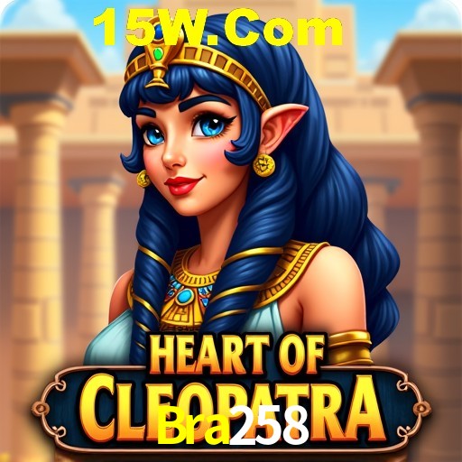 Exclusive Offers Bra258